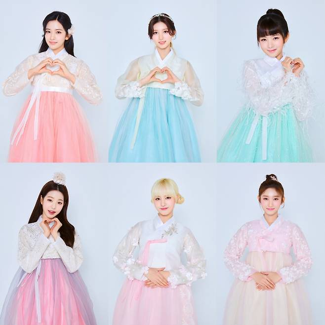 스타쉽엔터테인먼트 제공