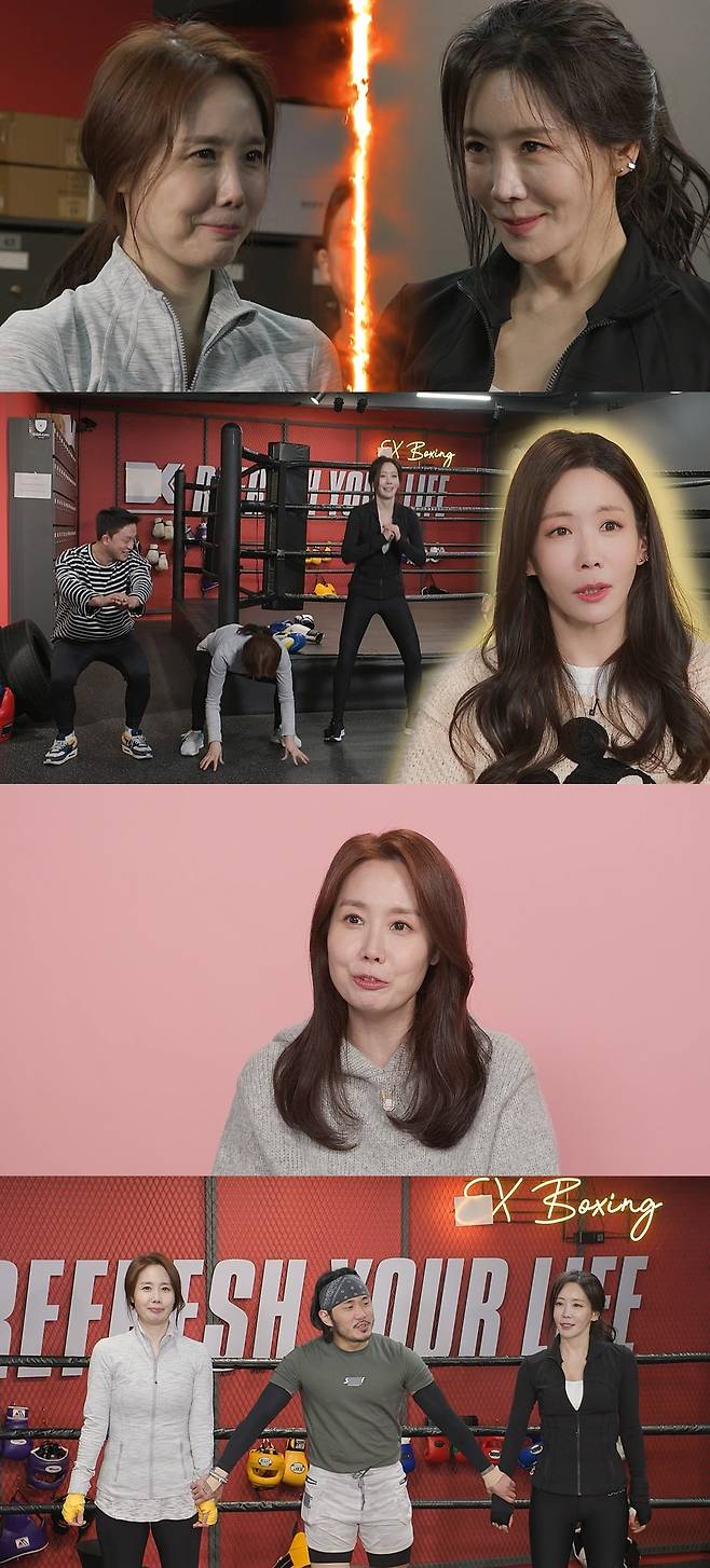 호적메이트 김정은 사진=MBC