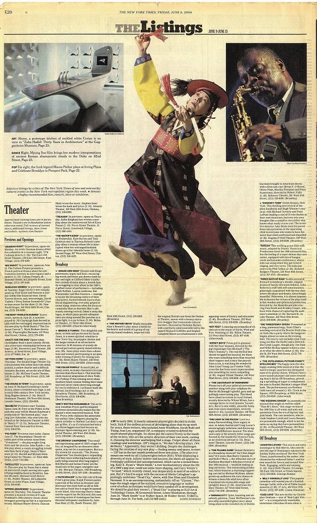 ▲사진10. The New York Times, Weekend Arts Movies Performances, The Listings June 9-June 15, Dance <공연 소개> By Jennifer Dunning, Friday, June 9, 2006 ⓒLois Greenfield