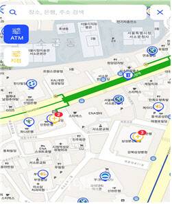 서비스 메인 화면.(자료=금융위원회)