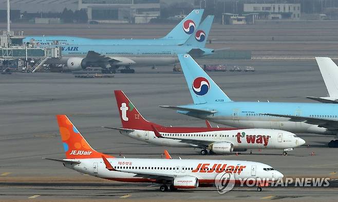 인천국제공항 주기장 [연합뉴스 자료사진]