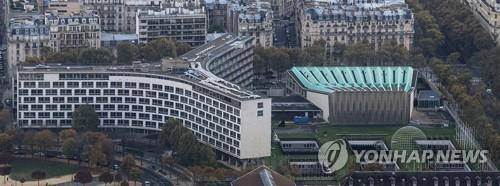 프랑스 파리 유네스코 본부 전경 [유네스코 제공, 재판매 및 DB 금지, 연합뉴스 자료사진]