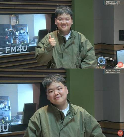 ‘정희’ 곽튜브 사진=MBC FM4U ‘정오의 희망곡 김신영입니다’ 캡처