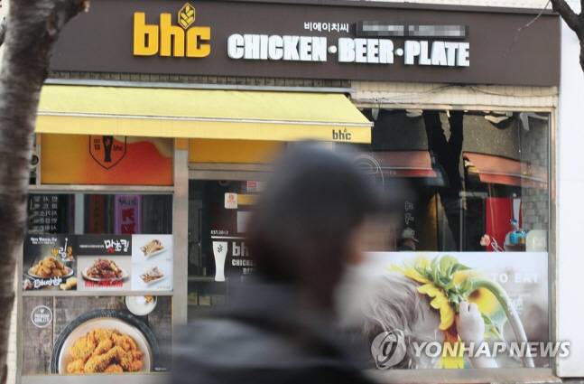 [사진 출처 = 연합뉴스]