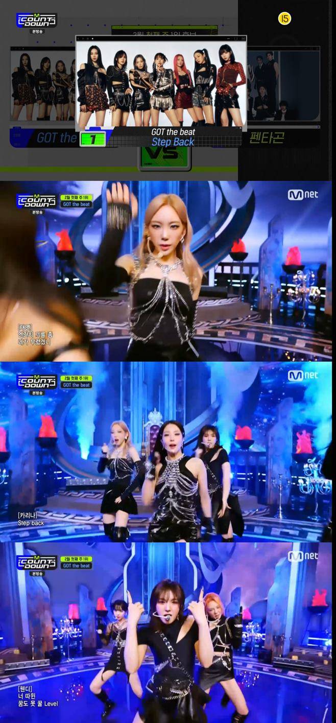 갓 더 비트 엠카운트다운 1위