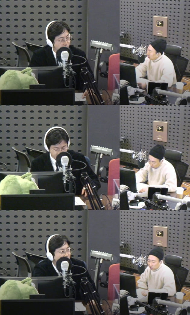 KBS 쿨FM '박명수의 라디오쇼' 보이는 라디오./