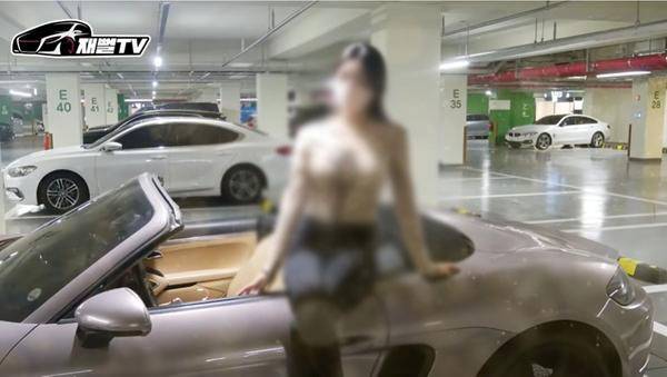 [사진출처 = 재뻘TV]