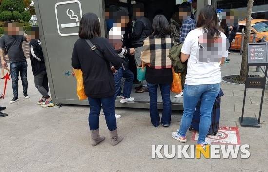 쿠키뉴스 자료사진