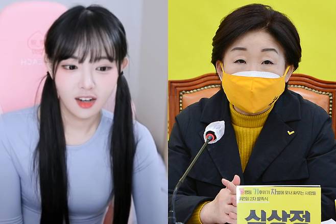 BJ잼미, 심상정 정의당 대선 후보 / 사진=잼미 유튜브 캡처, 국회사진기자단