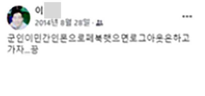 박수영 의원실 제공