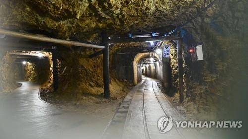 일본 사도광산 (CG). [연합뉴스TV 제공]