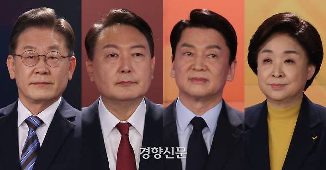 이재명 더불어민주당 대선 후보(왼쪽부터)와 윤석열 국민의힘 후보, 안철수 국민의당 후보, 심상정 정의당 후보. 국회사진기자단