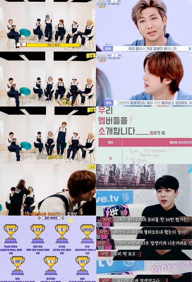 "너무 잘생겨서 비현실" 방탄소년단 진 실제 미모에 놀란 美스태프 후기