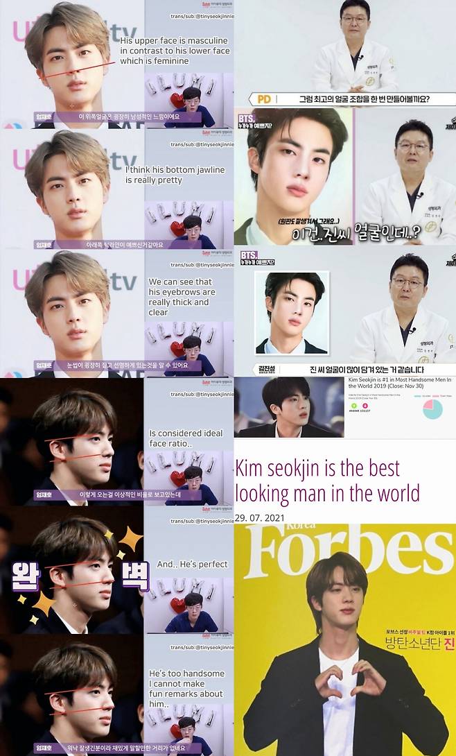 "너무 잘생겨서 비현실" 방탄소년단 진 실제 미모에 놀란 美스태프 후기