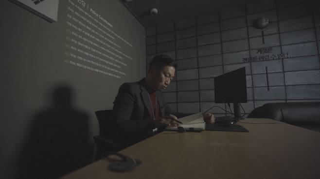 경남경찰청 미제수사팀 김학민 형사