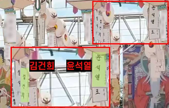 (사진=민주당 김의겸 의원실 제공)