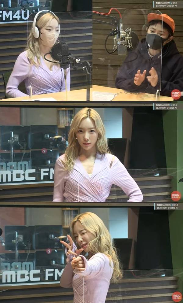 정희 태연 / 사진=MBC FM4U 정희 캡처