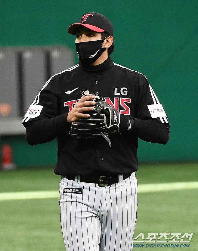 쿨하게 인정 루이즈 '오늘 커피는 형이 쏜다'