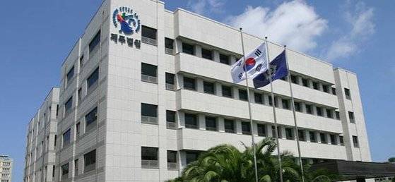 제주지방법원. [중앙포토]