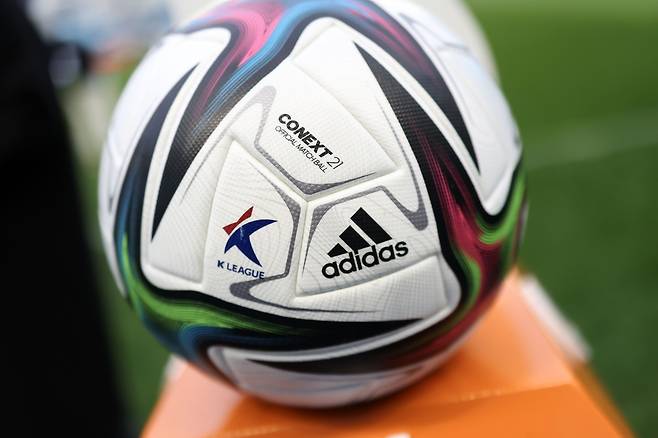K리그 공인구 '커넥스트 프로21' [한국프로축구연맹 제공. 재판매 및 DB 금지]