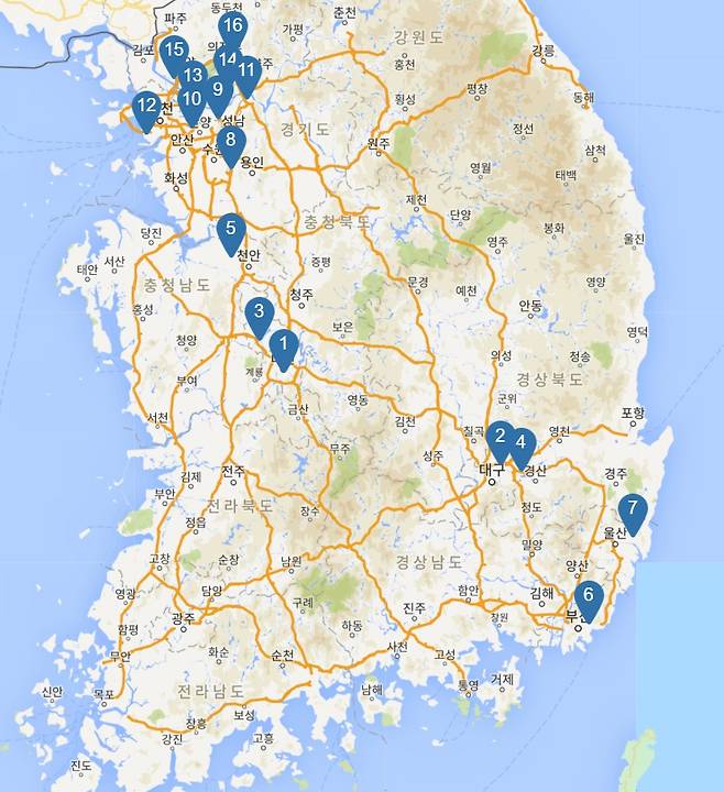 전국 코스트코 분포도/사진=코스트코 홈페이지