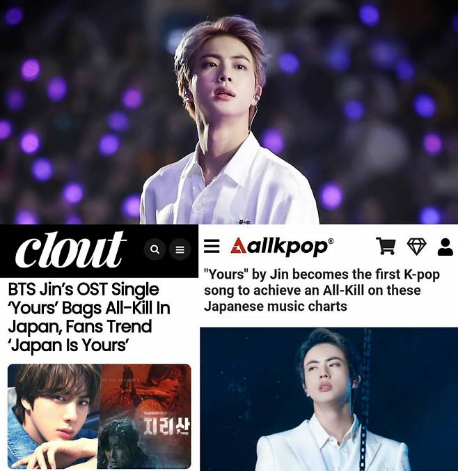 방탄소년단 진 'Yours' 日레코초쿠 주간 1위·온쿄 10일째 1위..열도 물들인 은빛 보컬