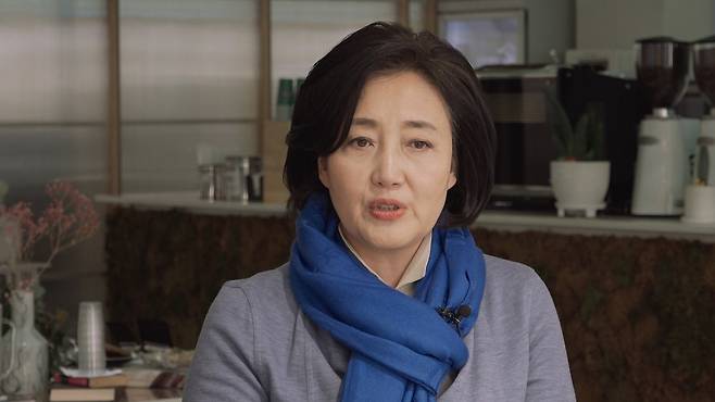 사진 출처 = YTN PLUS