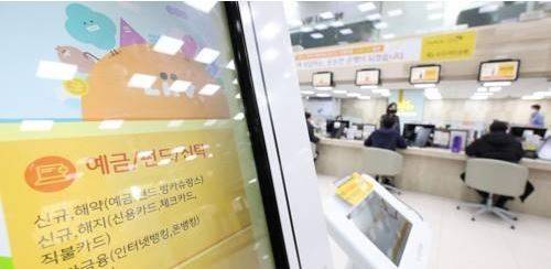 기사와 관계없는 이미지 / 사진=연합뉴스