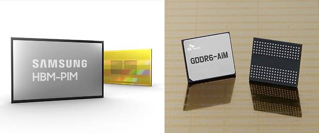삼성전자의 HBM-PIM(왼쪽)과 SK하이닉스의 GDDR6-AiM. [삼성전자·SK하이닉스 제공]