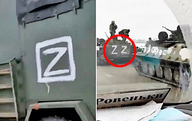 20일(현지시간) 영국 일간 텔레그래프와 미국 야후뉴스 등은 우크라이나 국경 근처에서 의문의 ‘Z’(이하 제트) 기호가 그려진 러시아 군용 차량이 잇따라 목격됐다고 전했다.