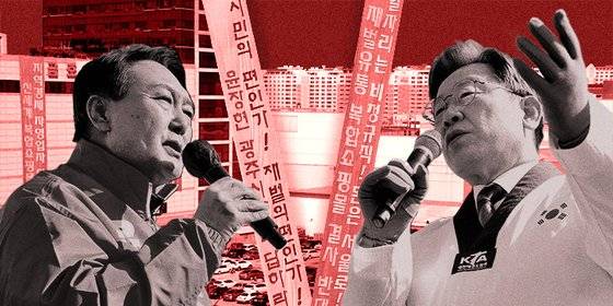 2017년 신세계는 광주 버스터미널 주변에 복합쇼핑몰 건립을 추진했지만 무산됐다. 인근 건물에 걸려 있던 플래카드엔 "재벌유통 복합쇼핑몰 결사 반대"라고 쓰여 있었다. 그래픽=김현서