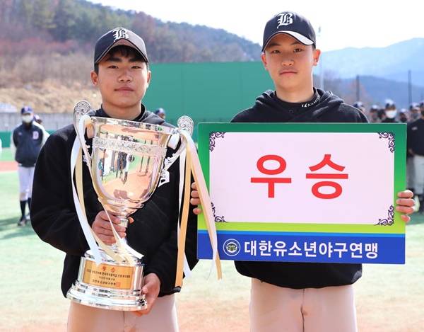 사진=대한유소년야구연맹 제공