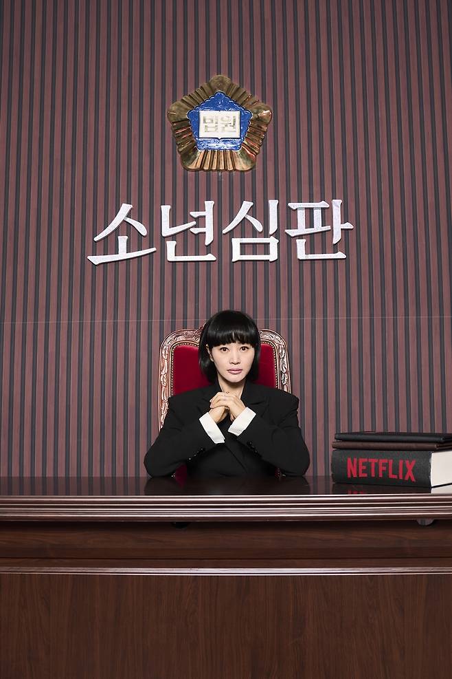 '소년심판'의 김혜수. 제공|넷플릭스