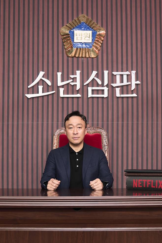 '소년심판'의 이성민. 제공|넷플릭스