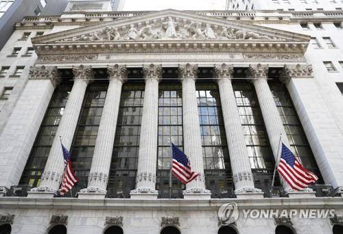 뉴욕 증권거래소(NYSE) 모습 [UPI 연합뉴스 자료사진]