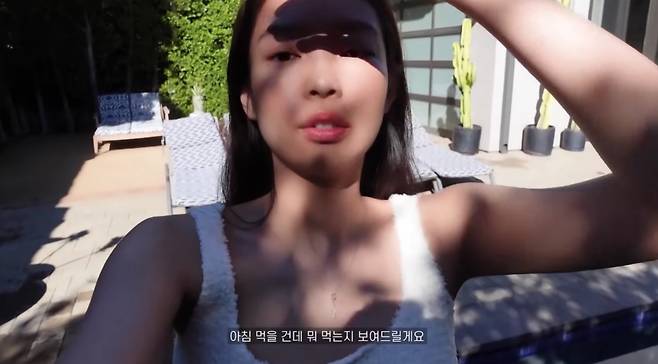 /사진=제니 유튜브
