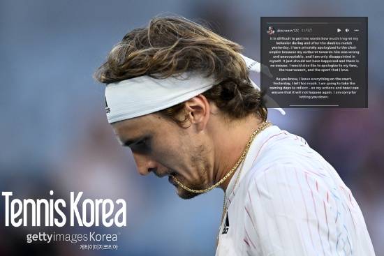 SNS를 통해 사과문을 발표한 즈베레프