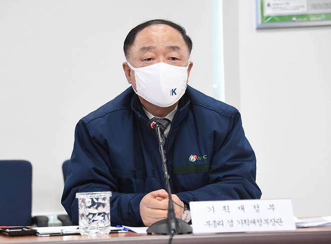 [서울=뉴시스] 정병혁 기자 = 홍남기 경제부총리 겸 기획재정부 장관. (사진=기획재정부 제공) 2022.02.23. photo@newsis.com *재판매 및 DB 금지