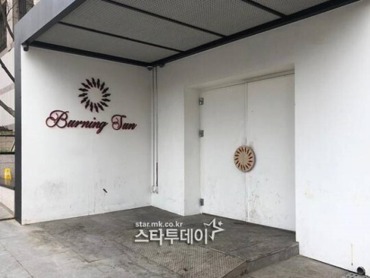 강남 클럽 버닝썬. 사진l스타투데이DB