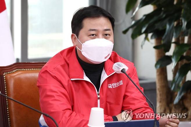 발언하는 장예찬 청년본부장 [연합뉴스 자료사진]