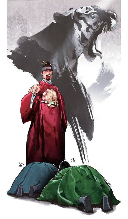 일러스트 = 김유종 기자