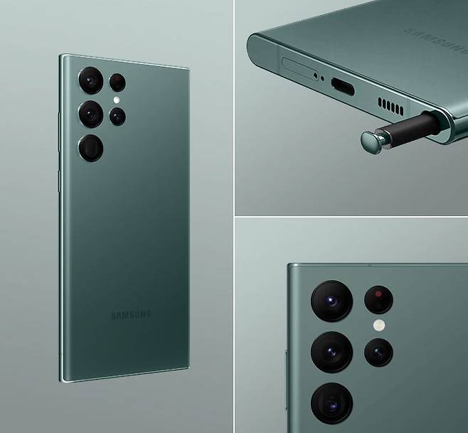 삼성전자 갤럭시S22 울트라 그린 색상 [삼성전자 홈페이지]