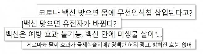동아사이언스DB