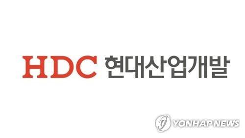 HDC현대산업개발 [HDC현대산업개발 제공]