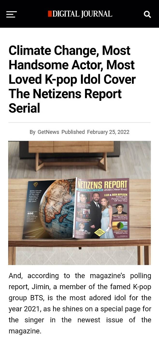 'IT BOY' 방탄소년단 지민, '2021 가장 사랑받은 K팝 아이돌' 선정..대체불가 '아이돌계 대통령'