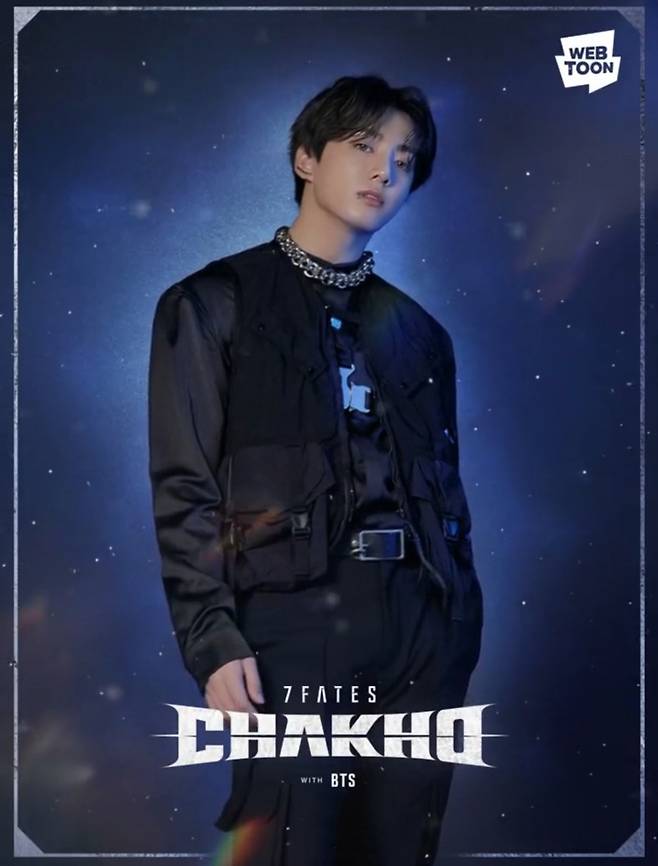 방탄소년단 정국 'Stay Alive' 스포티파이 베트남 2주 연속 1위→日·말레이시아·싱가포트 차트 1위..'亞재패'