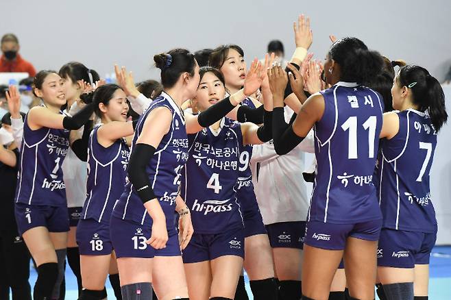 프로배구 여자부 한국도로공사. 한국배구연맹(KOVO)