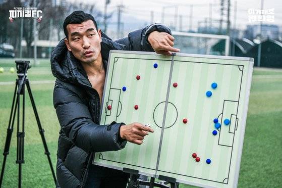 조원희의 첫 유튜브 프로젝트 피지컬FC는 누적 조회수 485만 회를 기록할 만큼 반응이 뜨겁다. [사진 조원희]