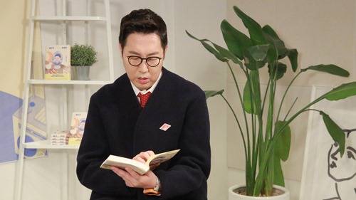 김영철 에세이 ‘울다가 웃었다’ 사진=김영사