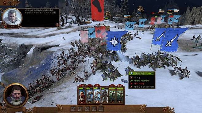 튜토리얼의 재미도 쏠쏠하다